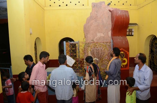 panchami 